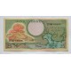 INDONESIA BILLETE DE 25 RUPIAS SIN CIRCULAR FLORES UNC